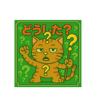 びっくり❗️にゃん…….（個別スタンプ：30）