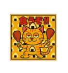 びっくり❗️にゃん…….（個別スタンプ：35）