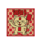 びっくり❗️にゃん…….（個別スタンプ：40）