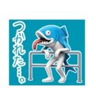 さかなくん❶…….（個別スタンプ：21）