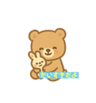 ゆるふわどうぶつのかわいい癒し系スタンプ（個別スタンプ：2）