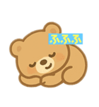 ゆるふわどうぶつのかわいい癒し系スタンプ（個別スタンプ：4）