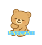 ゆるふわどうぶつのかわいい癒し系スタンプ（個別スタンプ：9）