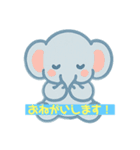 ゆるふわどうぶつのかわいい癒し系スタンプ（個別スタンプ：13）