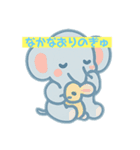 ゆるふわどうぶつのかわいい癒し系スタンプ（個別スタンプ：15）