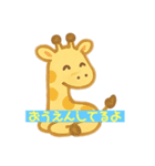 ゆるふわどうぶつのかわいい癒し系スタンプ（個別スタンプ：25）