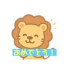 ゆるふわどうぶつのかわいい癒し系スタンプ（個別スタンプ：31）