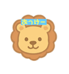 ゆるふわどうぶつのかわいい癒し系スタンプ（個別スタンプ：32）