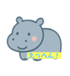 ゆるふわどうぶつのかわいい癒し系スタンプ（個別スタンプ：35）