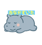 ゆるふわどうぶつのかわいい癒し系スタンプ（個別スタンプ：38）