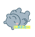 ゆるふわどうぶつのかわいい癒し系スタンプ（個別スタンプ：39）