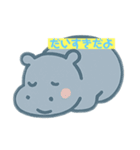 ゆるふわどうぶつのかわいい癒し系スタンプ（個別スタンプ：40）