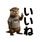 Tシャツを着たカワウソ（個別スタンプ：1）