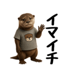 Tシャツを着たカワウソ（個別スタンプ：2）