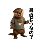 Tシャツを着たカワウソ（個別スタンプ：6）