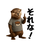Tシャツを着たカワウソ（個別スタンプ：9）