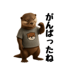 Tシャツを着たカワウソ（個別スタンプ：19）