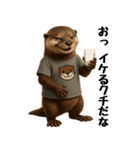 Tシャツを着たカワウソ（個別スタンプ：25）