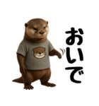 Tシャツを着たカワウソ（個別スタンプ：32）