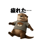 Tシャツを着たカワウソ（個別スタンプ：37）
