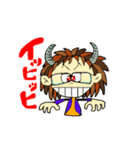 FUMI -No.1-2（個別スタンプ：4）