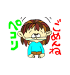 FUMI -No.1-2（個別スタンプ：6）
