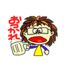 FUMI -No.1-2（個別スタンプ：7）