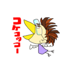 FUMI -No.1-2（個別スタンプ：8）