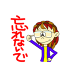 FUMI -No.5-3（個別スタンプ：3）