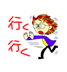 FUMI -No.5-3（個別スタンプ：4）