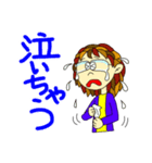 FUMI -No.5-3（個別スタンプ：7）