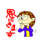 FUMI -No.5-3（個別スタンプ：8）
