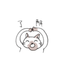 シャム猫くん（個別スタンプ：3）