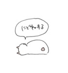 シャム猫くん（個別スタンプ：14）