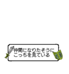 RPG風会話スタンプ（個別スタンプ：1）