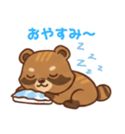 かわいいタヌキのほんわか日常スタンプ（個別スタンプ：3）