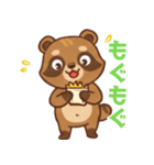 かわいいタヌキのほんわか日常スタンプ（個別スタンプ：5）