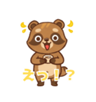 かわいいタヌキのほんわか日常スタンプ（個別スタンプ：11）