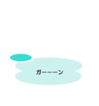 ゆるい森会話風スタンプ（個別スタンプ：7）