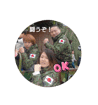 いつめん2013・・・（個別スタンプ：5）