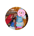 いつめん2013・・・（個別スタンプ：6）