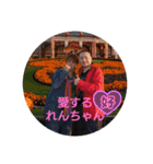 いつめん2013・・・（個別スタンプ：7）