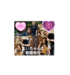 いつめん2013・・・（個別スタンプ：10）