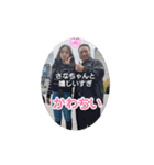いつめん2013・・・（個別スタンプ：13）