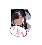 おしゃカフェの住人たち（個別スタンプ：31）