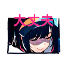 おしゃカフェの住人たち（個別スタンプ：37）