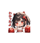 がんばれ！ちあちあガール（個別スタンプ：7）