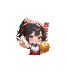 がんばれ！ちあちあガール（個別スタンプ：9）