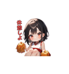 がんばれ！ちあちあガール（個別スタンプ：12）