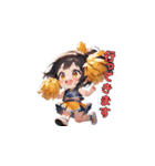 がんばれ！ちあちあガール（個別スタンプ：13）